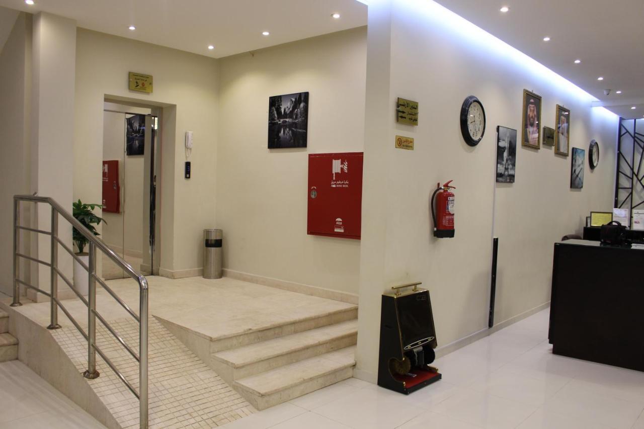 ماسة داركم للوحدات السكنية Aparthotel Buraidah Bagian luar foto